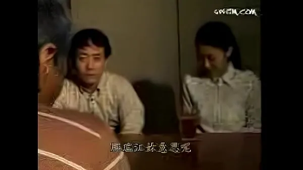 大きな罪人の妻映画