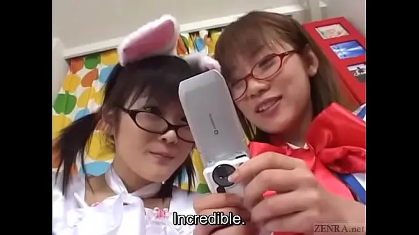 Films Support de masturbation virtuelle cosplay japonais sous-titré puissants