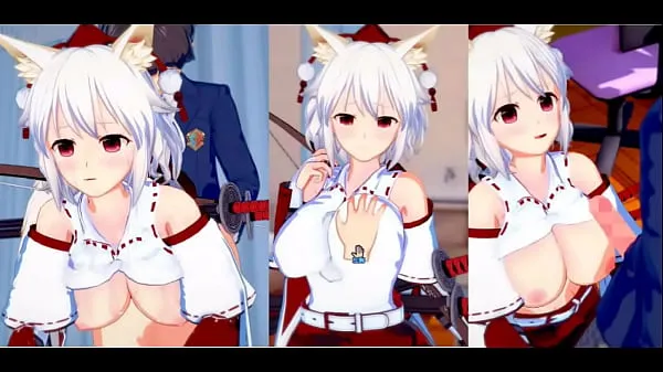 Veľké Eroge Koikatsu! ] Touhou running boobs rubbed H! 3DCG Big Breasts Anime Video (Touhou Project) [Hentai Game Toho Momiji Inubashiri silné filmy