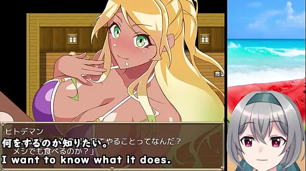 Filmy o dużej The Pick-up Beach in Summer! [trial ver](Machine translated subtitles) 【No sales link ver】2/3 mocy